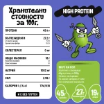 Хранителни стойности на протеинов снакс от печено едамаме Ninja Mame за 100г