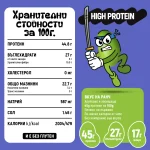 Хранителни стойности на протеинов снакс от печено едамаме Ninja Mame за 100г