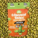 Протеинов снакс от печено едамаме Сирене – Beast Mode Бокс (9 x 120г) - Image 8