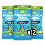 Протеинов снакс от печено едамаме Морска сол – Pocket Ninja Бокс (12 x 50г)